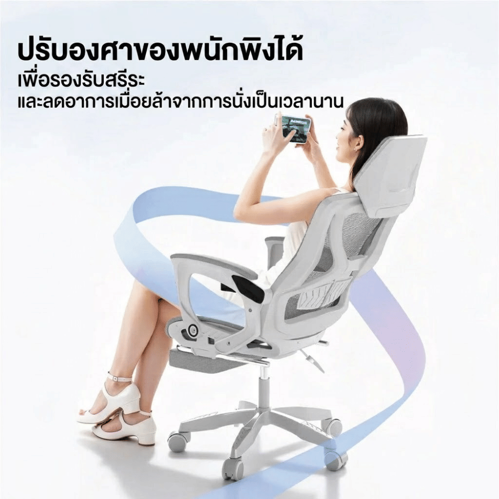 เก้าอี้เกมมิ่ง ELIFE GC-11 PRO สีขาว ปรับเอนนอนและปรับขึ้นลงได้_6
